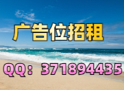 抖音如何實現(xiàn)霸屏?